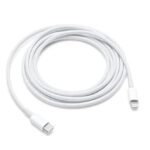 Apple lightning cable (2M)
